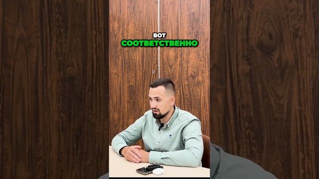 Стоимость и банкротство: почему оценка имущества так важна?  #долги #юрист #банкротствофизлиц #кред