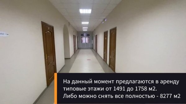 Саввинская набережная 25