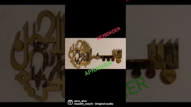 Key holder Stainless steel смотреть онлайн