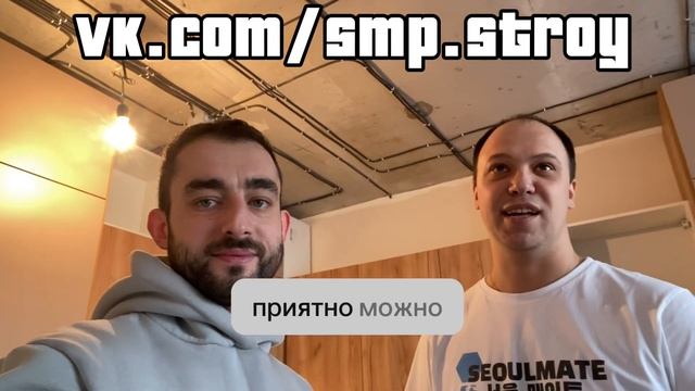 Отзыв о завершенном ремонте в жк Новоорловский смотреть онлайн