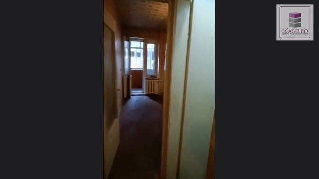Воронеж, ул. Бакунина 24 смотреть онлайн