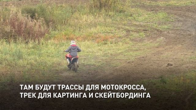 СИБИРСКОЕ КОЛЬЦО