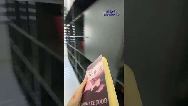 Сколько можно зарабатывать на инвестировании в недвижимость и за какие сроки #недвижимость