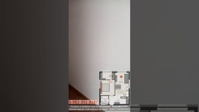 41м евродвушка смотреть онлайн
