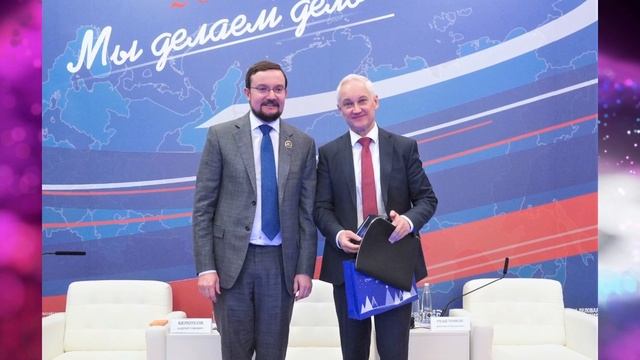 ОТВЕТНЫЙ ХОД БЕЛОУСОВА В КУРСКЕ! ГЕНЕРАЛЫ И ЧИНОВНИКИ ПОЛУЧИЛИ ПРЯМОЙ НАКАЗ! СУРОВИКИН ПОПОВ!