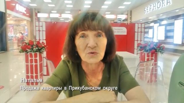 Отзывы об агентствах - это вы ищете? смотреть онлайн