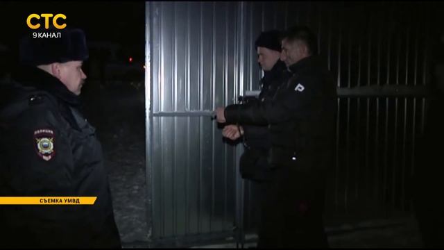 Полиция задержала грабителей смотреть онлайн