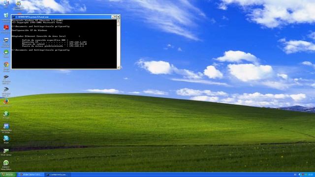tplink cmd ip смотреть онлайн
