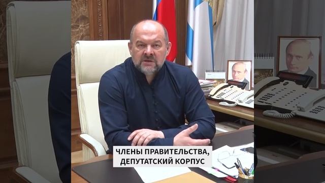 Комиссия по устойчивому развитию региона смотреть онлайн