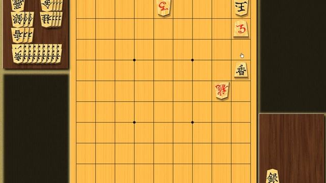 О решении задач цумэ сёги