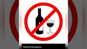 Алексей Соболев - Водка-сатана