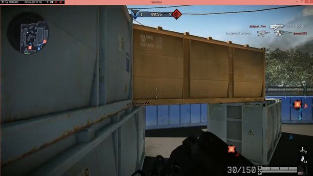 Кв- Сибирь Рулит Vs Лига Чести,Wallhack и флуд в чате