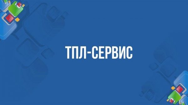 Теплообменники для горячей воды от отопления. Принцип работы и расчета