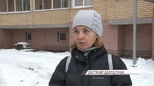40 обманутых дольщиков получат подарок к Новому году - долгожданное жилье смотреть онлайн