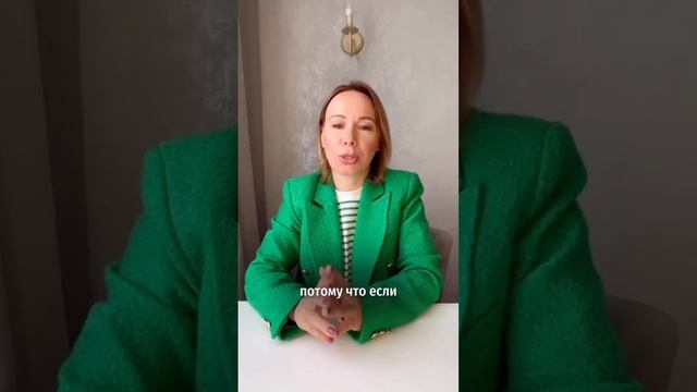 Как правильно гасить ипотеку и на сколько лет брать? смотреть онлайн