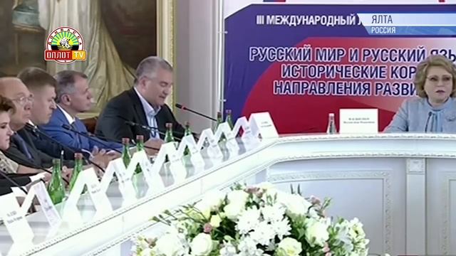 "Главное за неделю": Эфир от 10.06.2017 смотреть онлайн