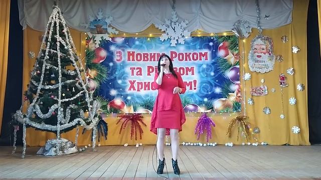 Тимашовський дом культуры_песня «Новый год» в исполнении Петраковой Марины смотреть онлайн