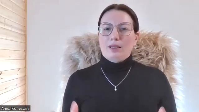 Как заметить у других симптомы выгорания смотреть онлайн
