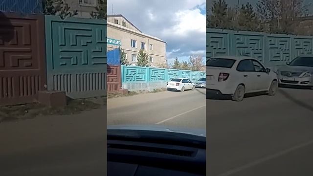 Чита КСК улица Труда смотреть онлайн