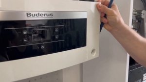Buderus U072 Ошибка 2E: привлекательный по цене настенный котел для квартир и отдельно стоящих домо
