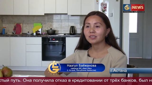 Купить квартиру смотреть онлайн