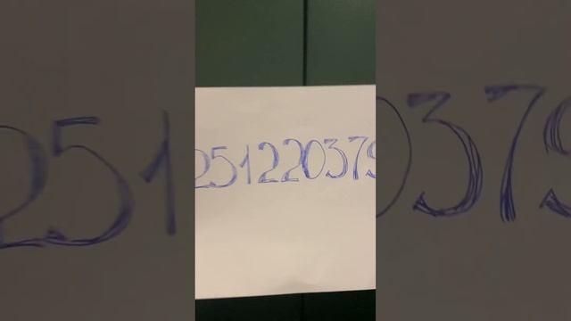 250 лет Челябинска 71 смотреть онлайн