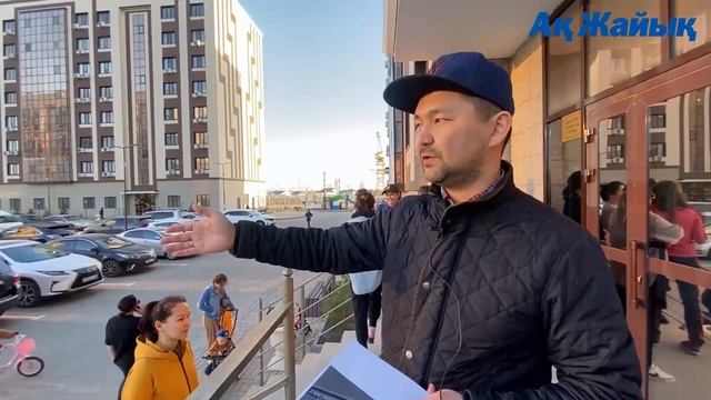 ЖК Асель тұрғындары наразылық білдірді смотреть онлайн