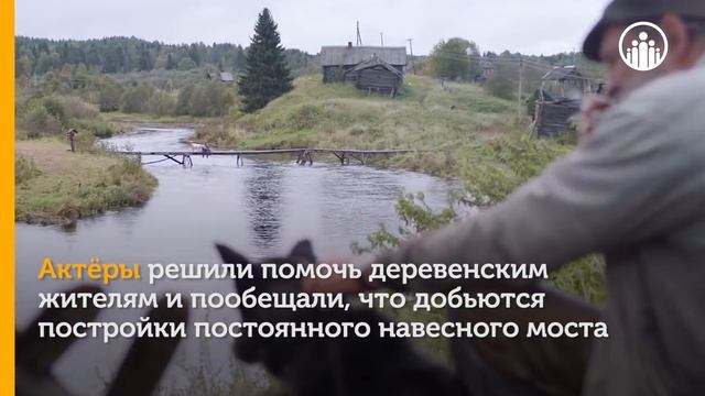 Спасительное кино смотреть онлайн