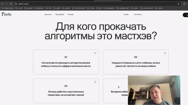 Хеш-таблица на мемах за 2 часа 30 минут и 9 секунд смотреть онлайн