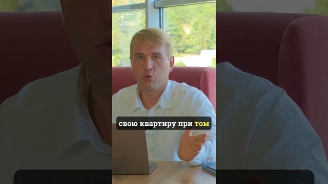 Взгляд на ЖК РОЯЛТА: стоимость жилья в клубной резиденции класса de luxe в Ялте ⚜️ смотреть онлайн