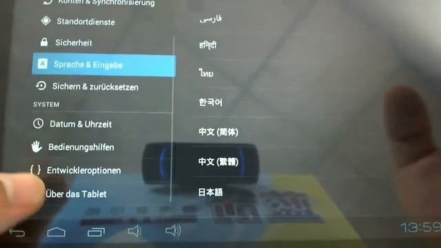 Youtube Lenteen AOSON M11 Tablet Pc android 4.0 9.7 pollici ips bluetooth RK3066 Dual core смотреть онлайн