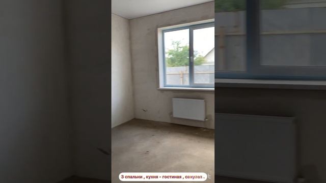 Продажа дома в Лебяжьем смотреть онлайн