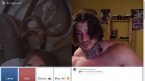 КАЧОК В ПАКЕТЕ KFC В ЧАТРУЛЕТКЕ реакция девушек / VSOLO