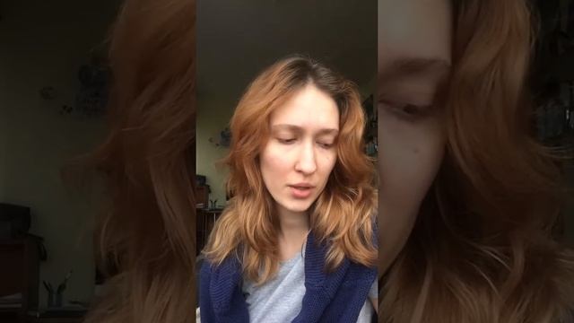 Думай о себе смотреть онлайн