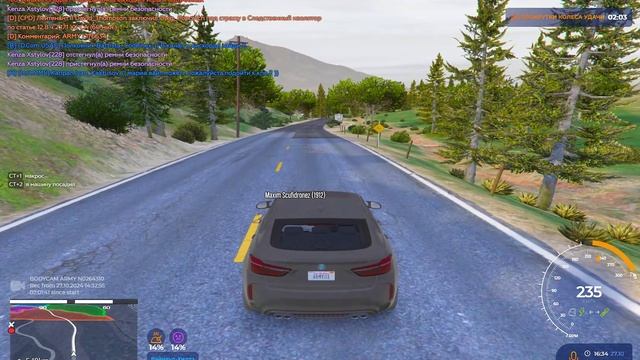 Grand Theft Auto V 2024.10.27 - 16.36.51.06.DVR смотреть онлайн