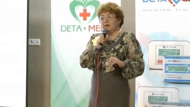Дета Элис спасает ребенка от сильнейших головных болей смотреть онлайн