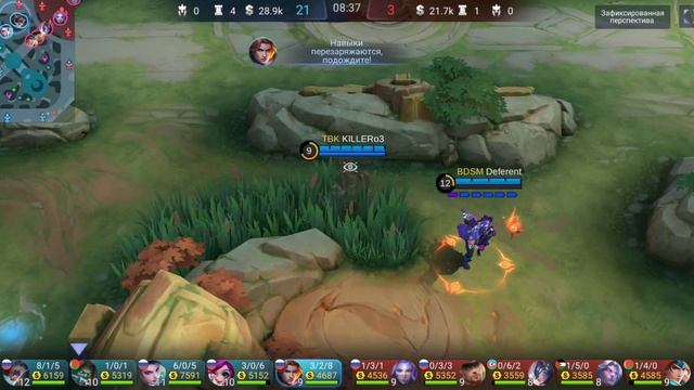 не хочется быть танком но другого выбора нету((@MobileLegends5v5MOBA @MLBBshippuden смотреть онлайн