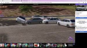опасная погоня яндекс игры