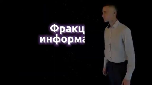 Студенческий парламент👍🔥🌺💥 смотреть онлайн