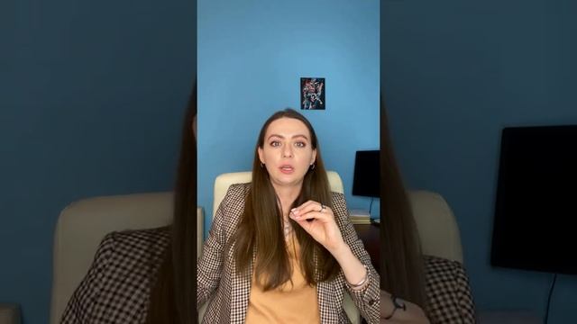 Выход из негативных ситуаций. Правильный эгоизм и Поддержка смотреть онлайн