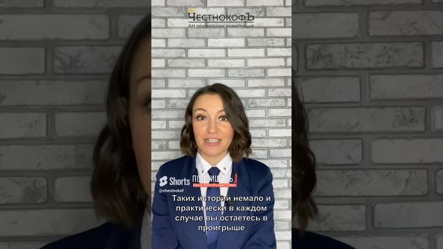 Что проверить при покупке квартиры ч. 2 смотреть онлайн