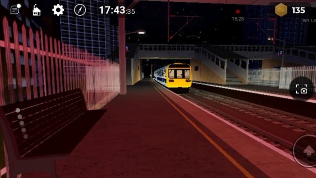 первая часть