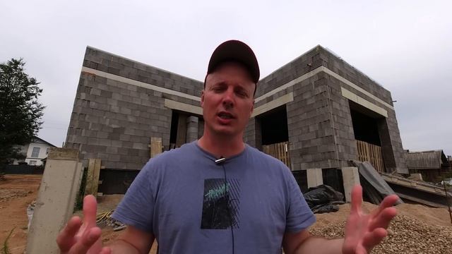 Возведение коробки дома. Укладка блоков. Строю дом!