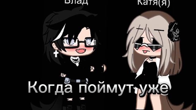 Мир стереотип) смотреть онлайн