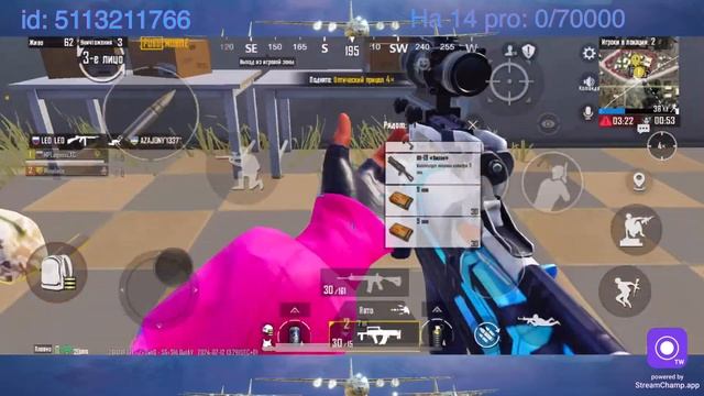 Pubg Mobile | Хочу фит со Славой КПСС | iPhone11 смотреть онлайн