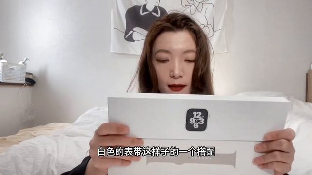 Apple Watch SE 40mm初体验 ｜银白搭配真的绝绝子 смотреть онлайн