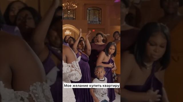 Пугают ставки по ипотеке? Смотри описание