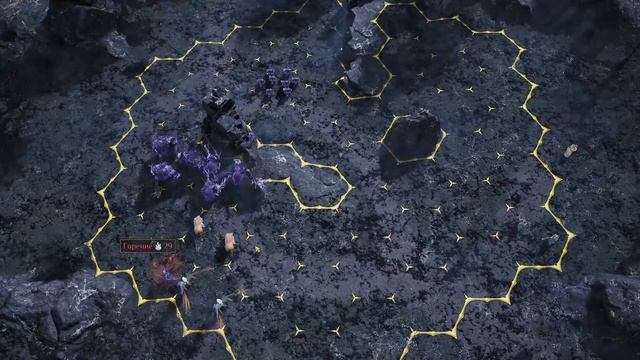 King’s Bounty II # Испытание - Сангвин