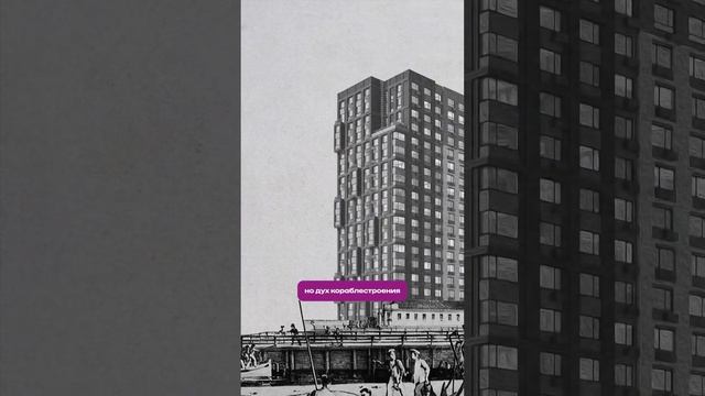 Сохраняем историю смотреть онлайн