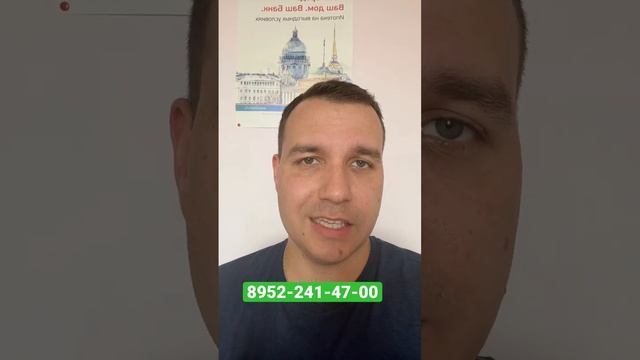 Element Development Старт продаж в Московском районе Новостройки СПБ Купить квартиру на старте 2022 смотреть онлайн